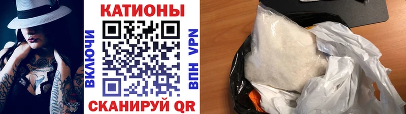 Купить наркотик аптеки Тарко-Сале Гашиш  Cocaine  МЕФ  Конопля 