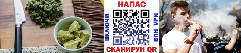 Печенье с ТГК марихуана  сайты даркнета формула  гидра ссылка  Тарко-Сале  наркота 