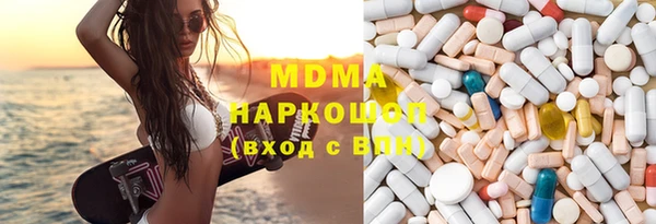прущая мука Покачи