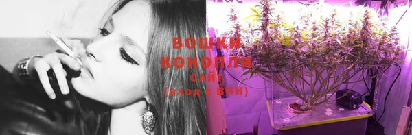 спайс Покров