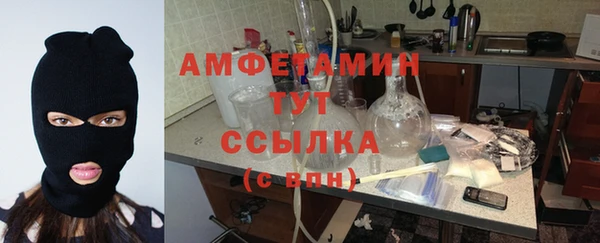 спайс Покров
