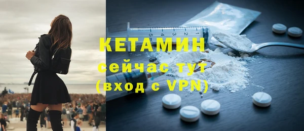 амф Данков