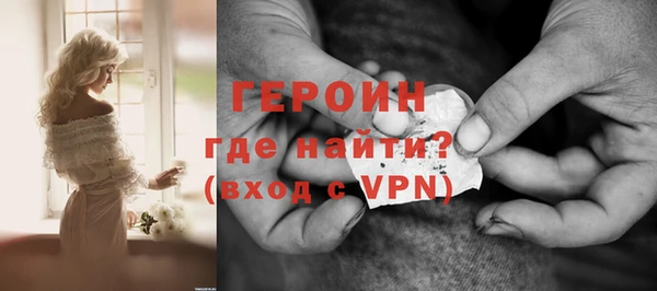прущая мука Покачи