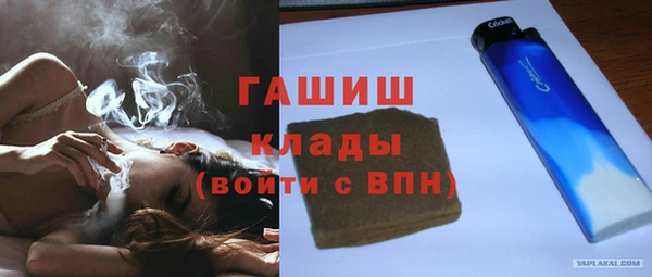 спайс Покров