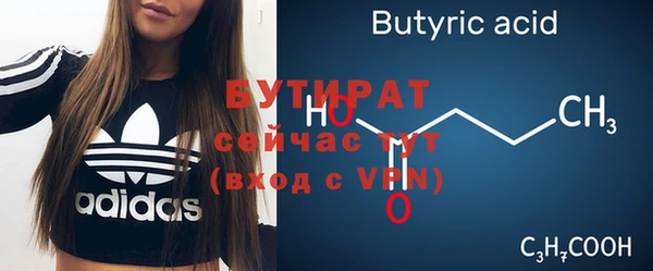 спайс Покров
