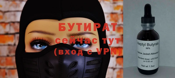 спайс Покров