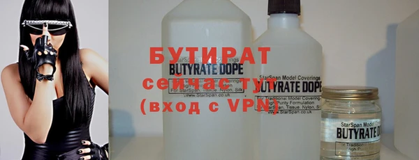 метадон Приозерск