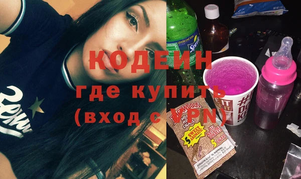 спайс Покров