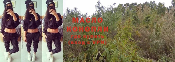 спайс Покров