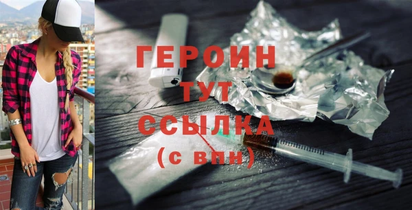 спайс Покров