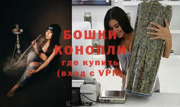 прущая мука Покачи