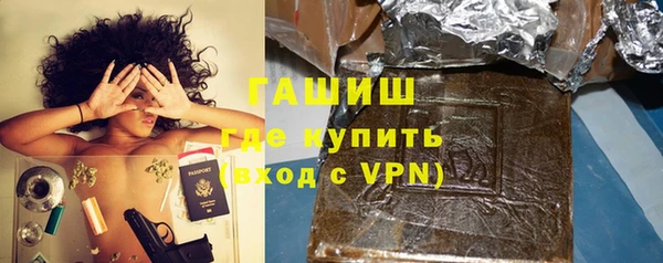 спайс Покров