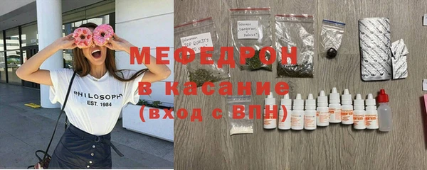 метадон Приозерск