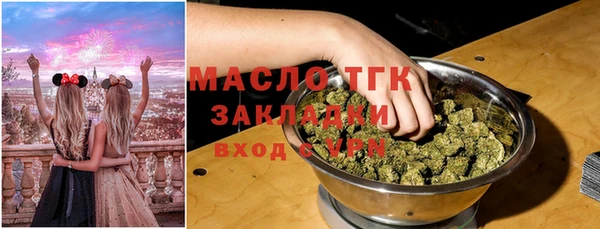 спайс Покров