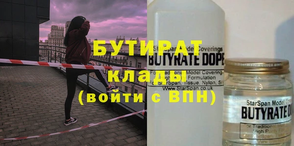 прущая мука Покачи