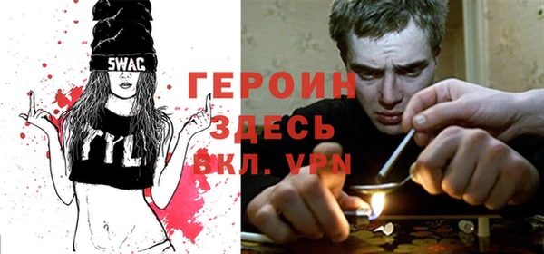 спайс Покров