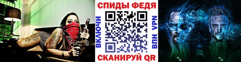 продажа наркотиков  Тарко-Сале  МЕТАМФЕТАМИН мет 