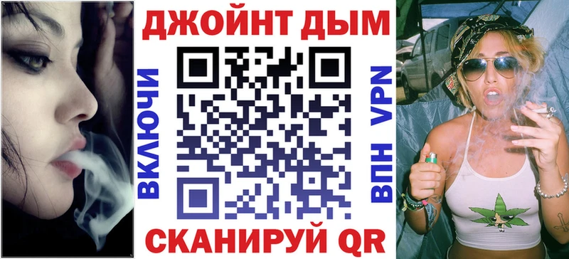 Канабис Bruce Banner  кракен зеркало  Тарко-Сале 